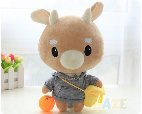 secretary kim cow plush